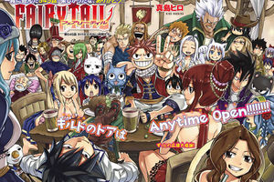 《FAIRY TAIL 魔導少年》正式結束連載 電視動畫最終章將於 2018 年開播