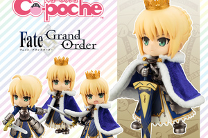 壽屋 Cu-poche《Fate/Grand Orde》SABER/阿爾托莉亞・潘德拉剛明年1月預定推出