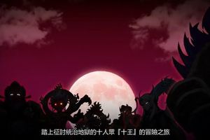 《召喚師：初元》即將展開公測 遊戲製作人暢談遊戲玩法及後續規劃