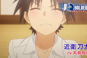 動畫《UQ HOLDER！ 悠久持有者！～魔法老師！2～》釋出新宣傳影片 10 月 2 日開始播映