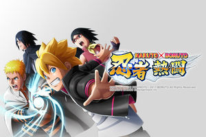 火影忍者手機遊戲《NARUTO X BORUTO 忍者熱闘》於雙平台推出中文版本