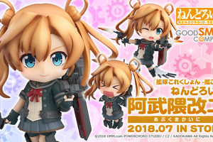 【模型】GSC《艦隊 Collection》黏土人 阿武隈改二 預定2018年7月發售