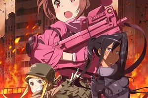 動畫《刀劍神域外傳 Gun Gale Online》公開製作團隊與電視廣告影片