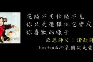 誰說「多喝水」沒事？這些時間喝水等於「自動減壽」，運動後、尿太淡更危險