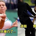 6張照片證明「為什麼女生運動永遠都比男生運動好看」！