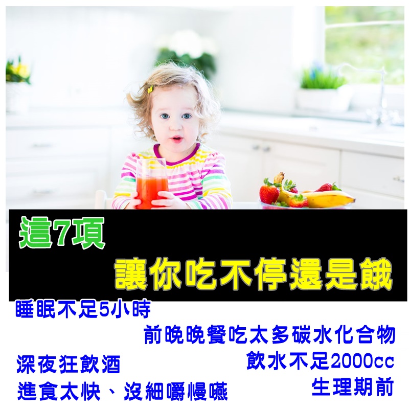 20151214-Child-20.jpg