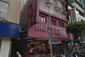 白木屋店面重招租 天價租金讓網驚呆