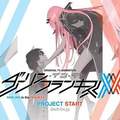 《天元突破》班底新動畫《DARLING in the FRANKXX》情報解禁