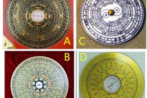 心理測試：四個風水羅盤選擇一個，測出前世你欠了誰的債？超准！