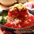 流口水！日「浮誇系」 丼飯來台　鮭魚卵、蟹肉多到滿出來