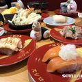 日本第一大迴轉壽司　「壽司郎」台灣1號店搶先看