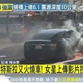 特斯拉又傳火燒車！女星PO影片控「無故自燃」