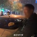 女出門遭水泥車輾頭亡！丈夫搥車痛哭