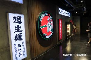 紓解排隊人潮！距本店僅3百公尺　一蘭2店插旗百貨美食街