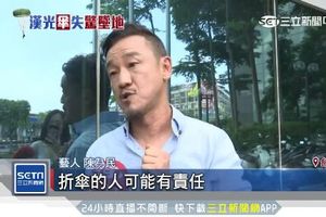 傘兵退伍！陳為民談秦良豐墜地　「保傘排」難逃究責