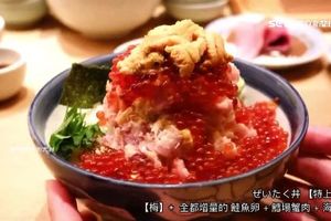 流口水！日「浮誇系」 丼飯來台　鮭魚卵、蟹肉多到滿出來