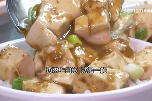 小資族必看！用「炸醬」變出省錢料理　成本只要銅板價