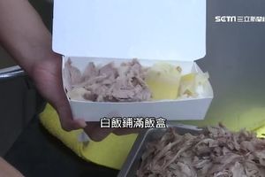 一天沒賺沒差！佛心老闆月送免費鵝肉飯　300人搶排