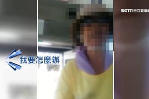 投50要500？婦人搭公車投錯錢　哭要司機退款：求你啦