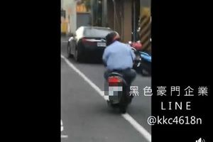 乾坤大挪移？男屁歪車斜　「飄移」騎機車一路橫行