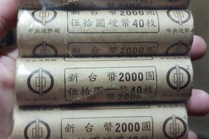 女友暗示喜歡金色「越重越好」！他送50元硬幣網友笑翻