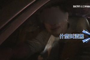 醉警違規闖燈載熟女 時速狂飆上國道