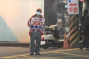 墾丁化？ 逢甲夜市停車收費 1次3百 民眾批「太貴」