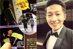 恭喜！ 蔡昌憲藏8年空姐老婆照曝光！唱歌求婚...緊張忘詞腿軟了~