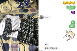 衣櫃翻出情趣制服！他喜孜孜調情女友，意外揭恐怖內幕！