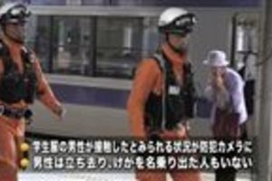 詭異…男同學遭電車撞「憑空消失」　網驚：穿越時空了？