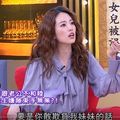 阿諾閃婚！哥哥上門威脅「給我小心點」　老公怒：要幹架？