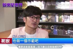 獨／險提告徐乃麟…失智母釋懷首曝光！從從：她已忘光