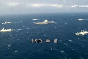 中共突發警告　4/18在台灣海峽「實彈射擊」軍演