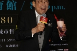 破最大年紀開騷紀錄 86歲胡楓2月紅館開演唱會