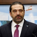遠離阿拉伯國家糾紛　黎巴嫩總理哈里里正式撤銷辭職