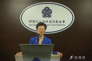 接海基會董事長　張小月：不是櫻櫻美代子