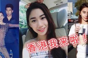 【大马之光！】完美体态和才艺满满的女神 「Tiffany郑亦庭」代表大马出征竞选2018年国际中华小姐!