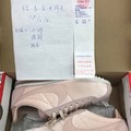 花3680買粉色NIKE鞋「送未來女友」　女網友狂報鞋碼...同事解答