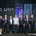 和Google結盟下一步...hTC明年將出5~6款手機