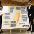 2018搶攻6都市議員　時代力量：不可能跟國民黨合作