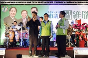 呂維胤辦感恩音樂會　感謝台南鄉親支持
