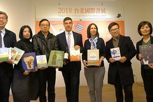 2018台北書展必看亮點　主題國全面展示以色列的閱讀力