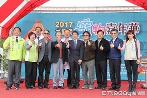 2017大台南寵物嘉年華登場　讓台南成為毛小孩宜居城市