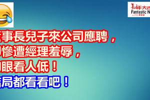 與前妻離婚3年，我借著酒勁試探前妻：你還好嗎？看到回復我懵了！