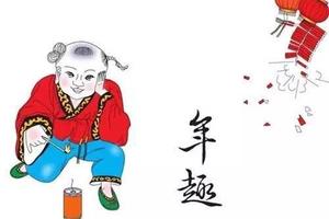 玲玲告訴你：去年不順都過去，這些生肖今年接大財！恭喜榜上有名！    2018年已經過去七天了，在2017年不順利的生肖...