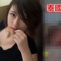 台灣人認為的美女是這樣！但在泰國的某一村莊他們公認的美女卻是...