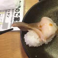 推特瘋傳《新鮮過頭的北寄貝壽司》還真的第一次看到會動的壽司料啊...