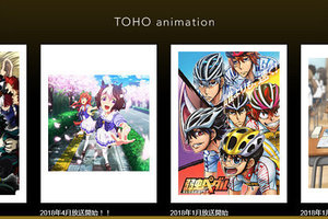 日本東寶集團 動畫部門「TOHO animation」設立僅6年、營收業績正式衝破100億日圓大關！