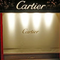 ျမန္မာေက်ာက္မ်က္ေတြ မဝယ္ေတာ့ဖို႔ Cartier ဆုံးျဖတ္