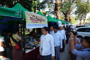 Yangon Books Street စေန-တနဂၤေႏြ ရန္ကုန္ စာအုပ္လမ္းကုိ ယခုလ ႏ...